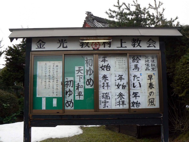 P1110040-2048.jpg
