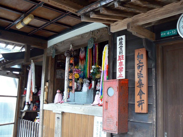 P1110047-2048.jpg