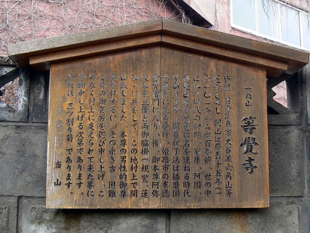 P1110051-2048.jpg