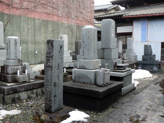 P1110052-2048.jpg