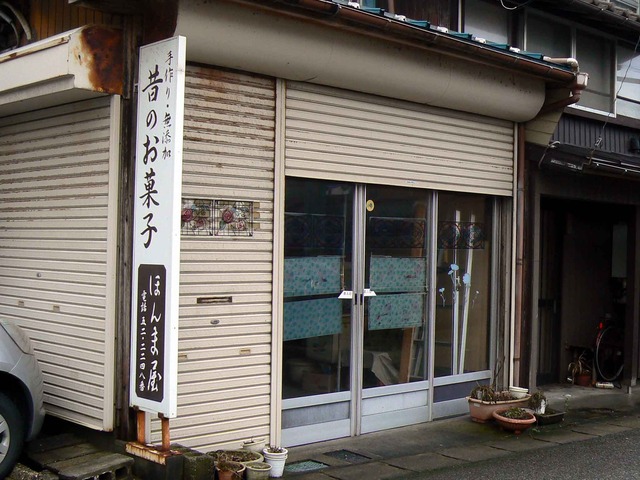 P1110060-2048.jpg