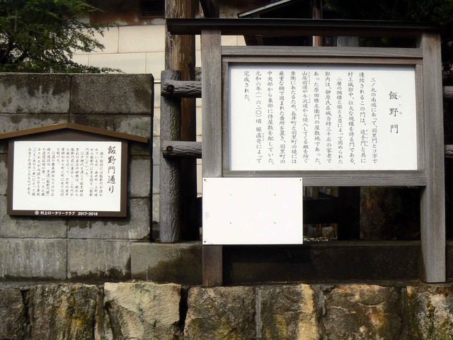 P1110065-2048.jpg
