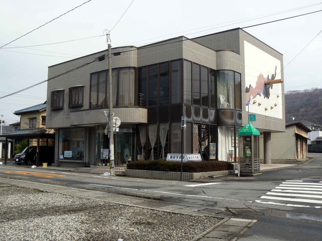 P1110066-2048.jpg