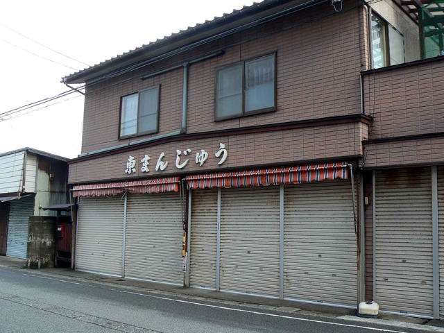 P1110068-2048.jpg