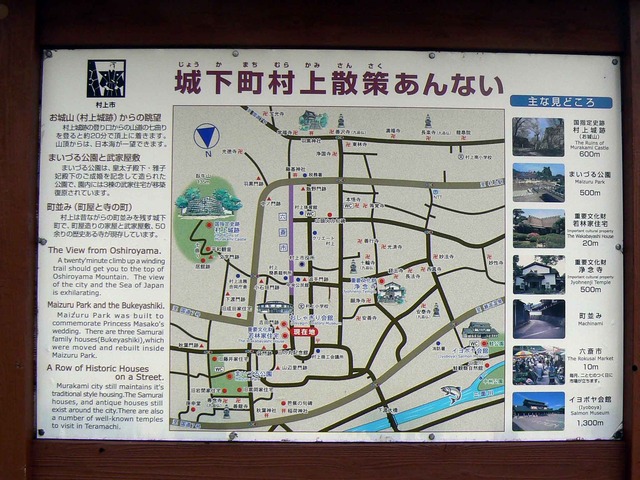 P1110075-2048.jpg