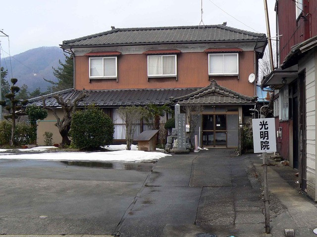 P1110094-2048.jpg