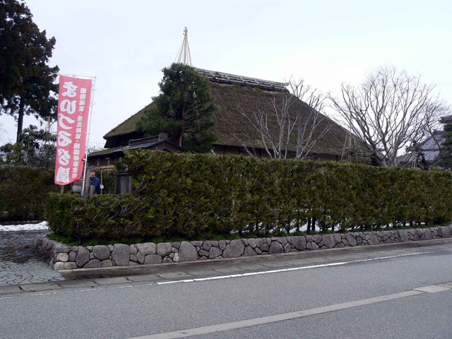 P1110095-2048.jpg