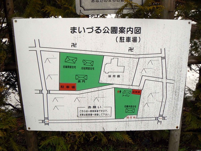 P1110097-2048.jpg