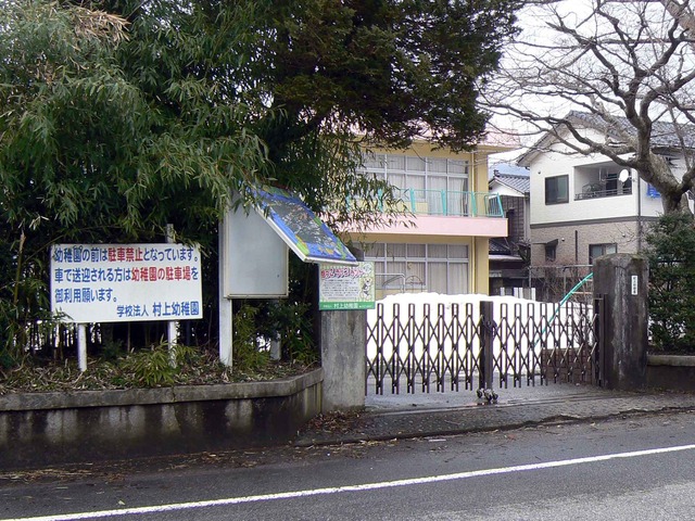 P1110100-2048.jpg