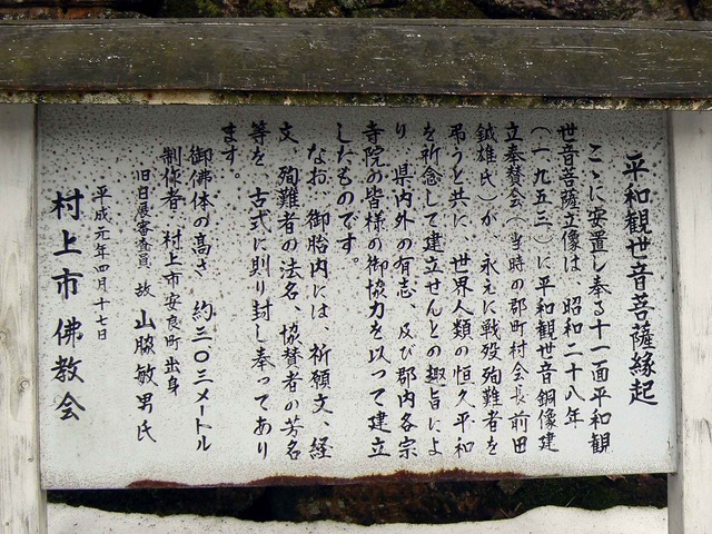 P1110120-2048.jpg