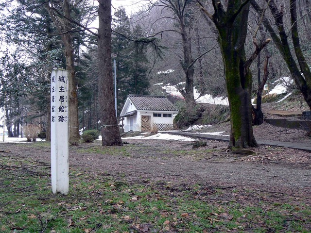 P1110123-2048.jpg