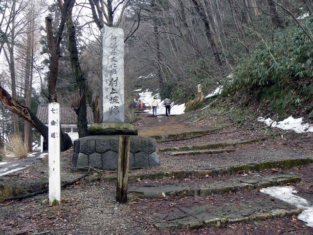 P1110141-2048.jpg