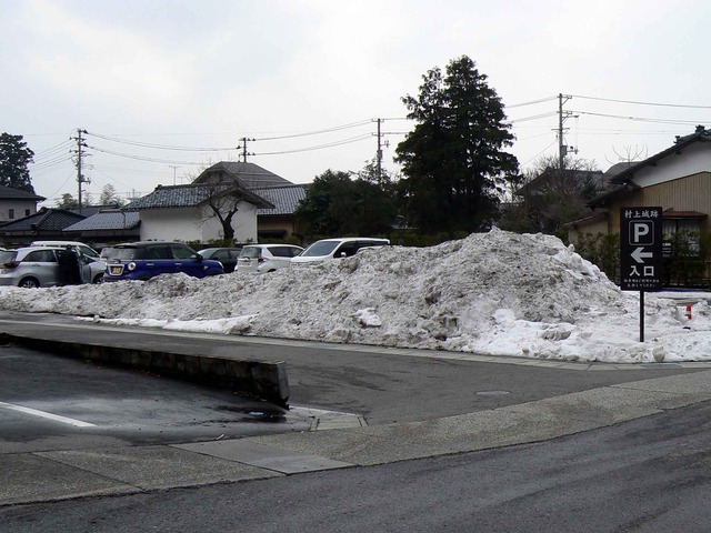 P1110143-2048.jpg