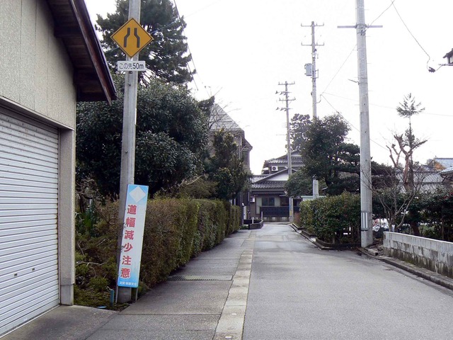 P1110147-2048.jpg