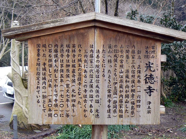 P1110158-2048.jpg