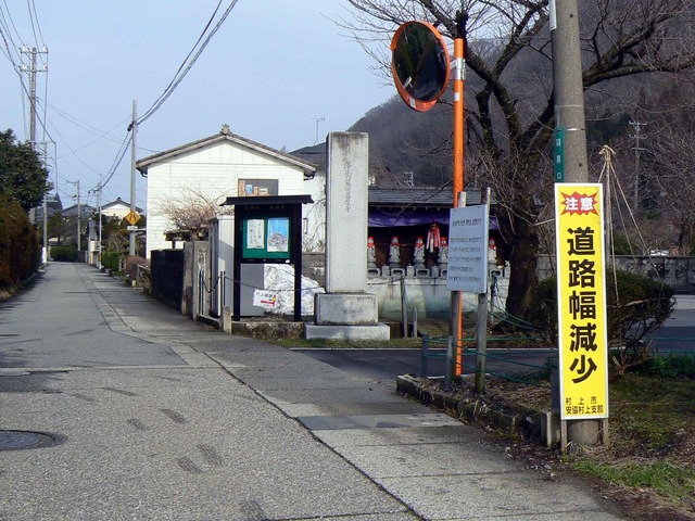 P1110164-2048.jpg
