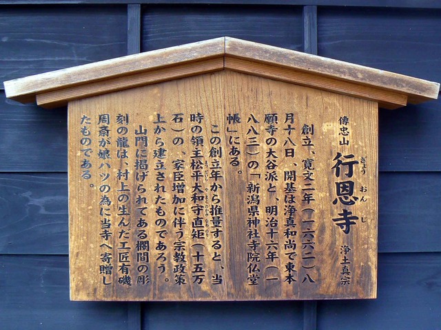 P1110171-2048.jpg