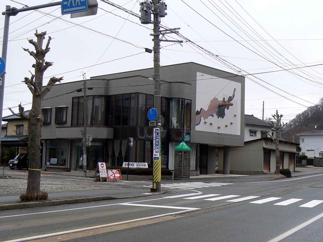 P1110208-2048.jpg
