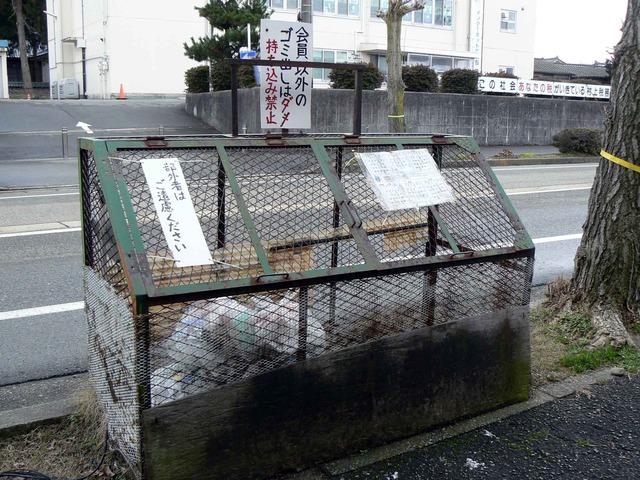 P1110219-2048.jpg