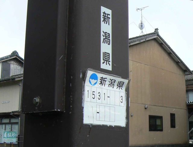 P1110221-1831.jpg