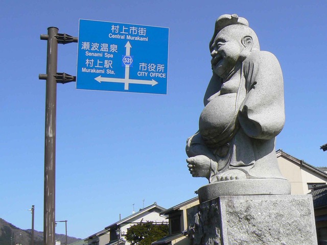 P1110235-2048.jpg