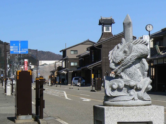 P1110237-2048.jpg