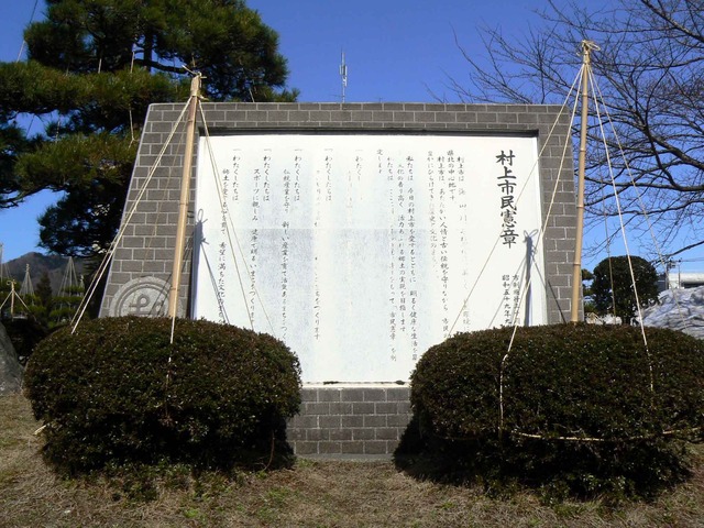 P1110244-2048.jpg