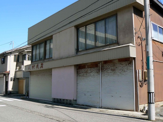P1110247-2048.jpg