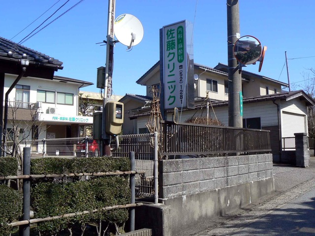 P1110249-2048.jpg