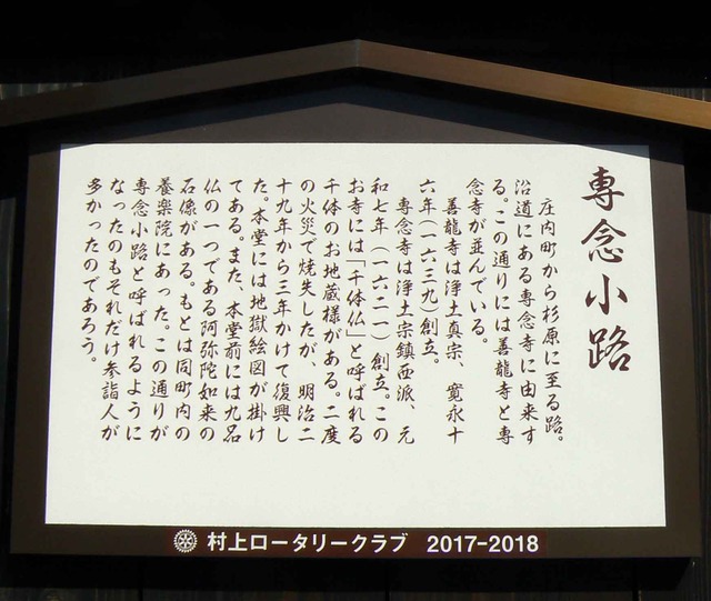 P1110307-1743.jpg