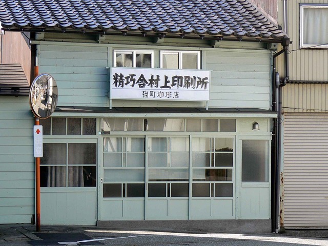 P1110351-2048.jpg