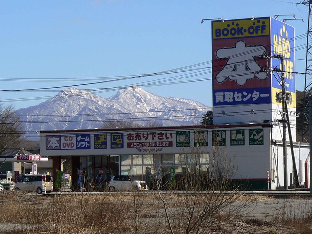 P1110434-2048.jpg