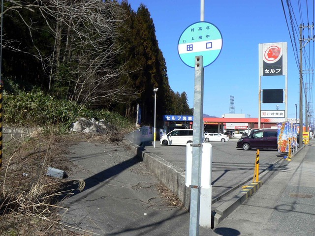 P1110489-2048.jpg