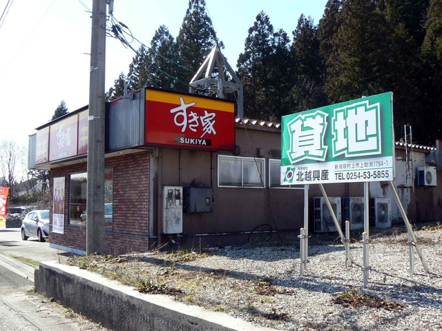 P1110494-2048.jpg