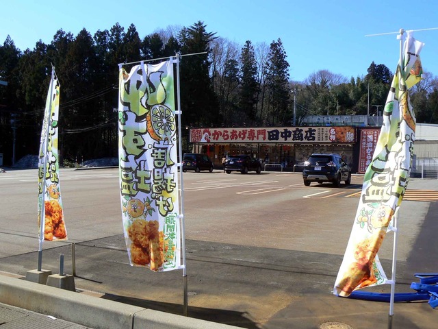 P1110504-2048.jpg