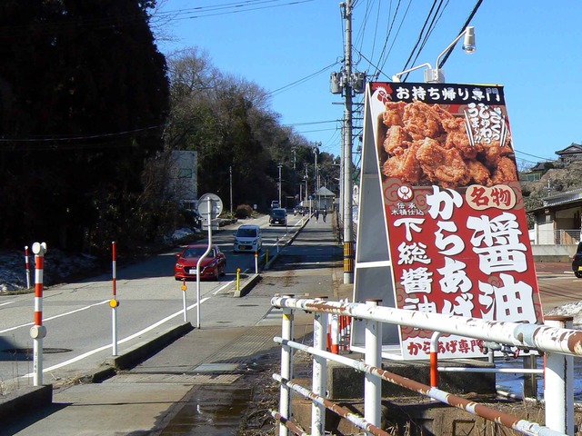 P1110506-2048.jpg