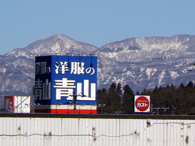 P1110509-2048.jpg