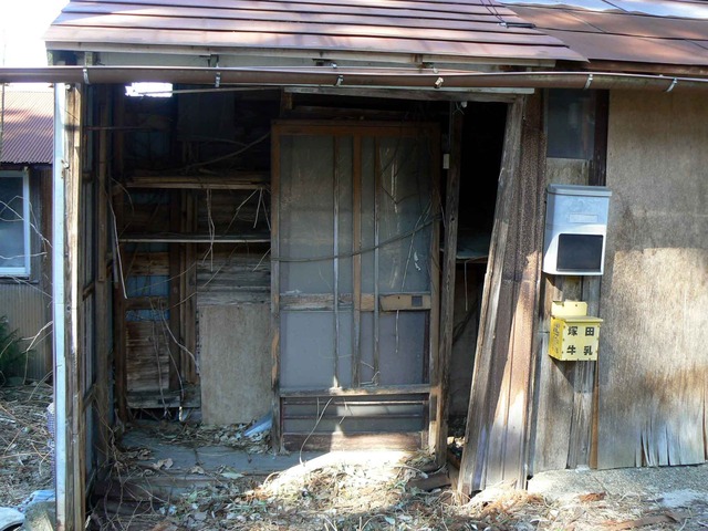 P1110524-2048.jpg