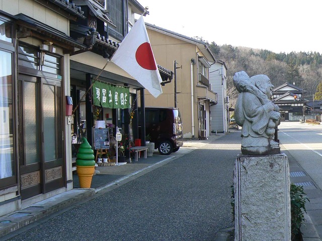 P1110548-2048.jpg