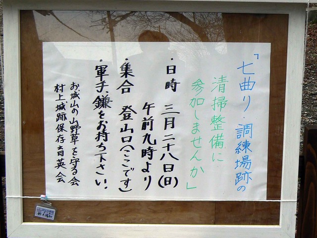 P1110710-2048.jpg