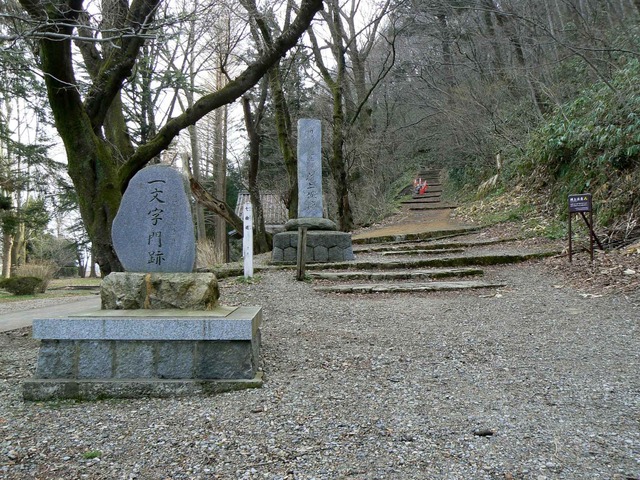 P1110714-2048.jpg
