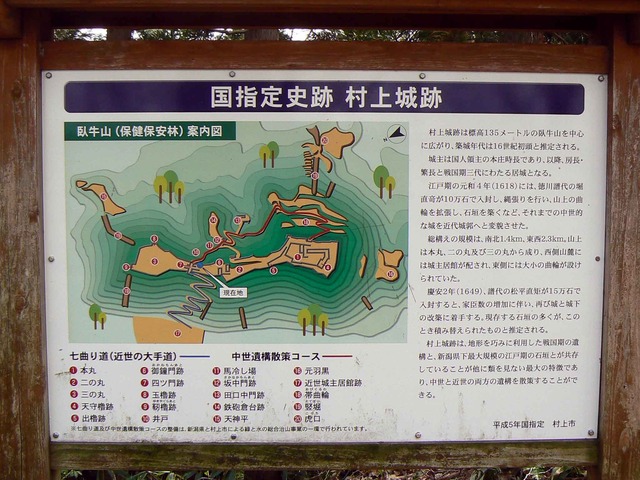 P1110805-2048.jpg
