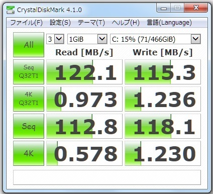 WD5000AAKX 2015_07_08.jpg