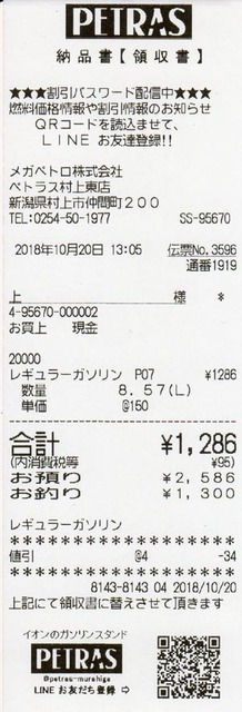 img112-300.jpg