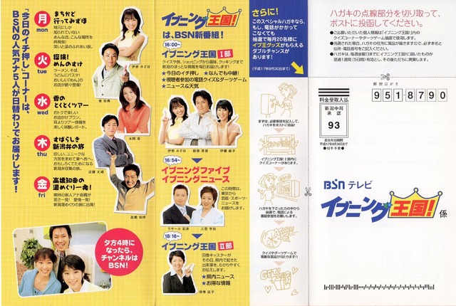 img139-1600.jpg